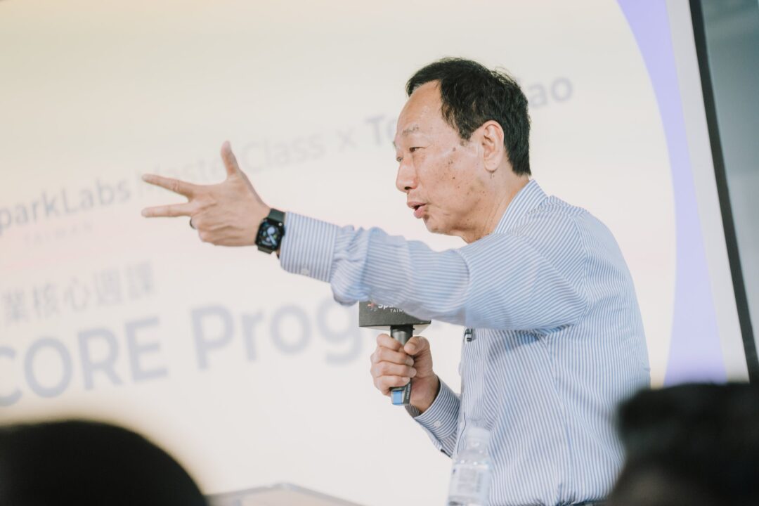 活動紀錄 Sparklabs CorePrograme — 淬鍊影像