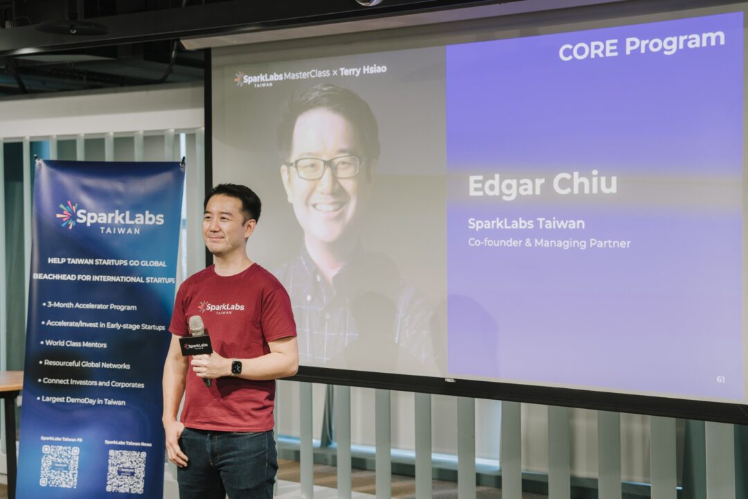 活動紀錄 Sparklabs CorePrograme — 淬鍊影像