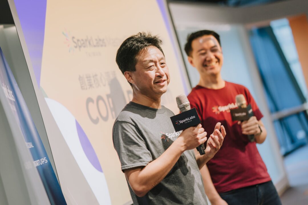 活動紀錄 Sparklabs CorePrograme — 淬鍊影像