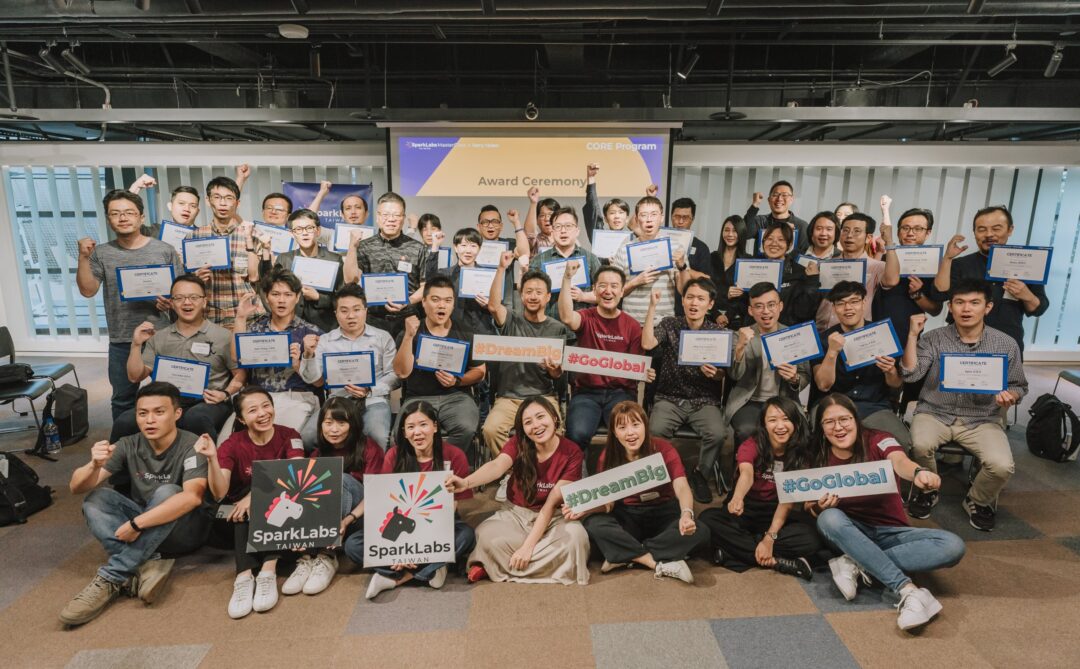 活動紀錄 Sparklabs CorePrograme — 淬鍊影像