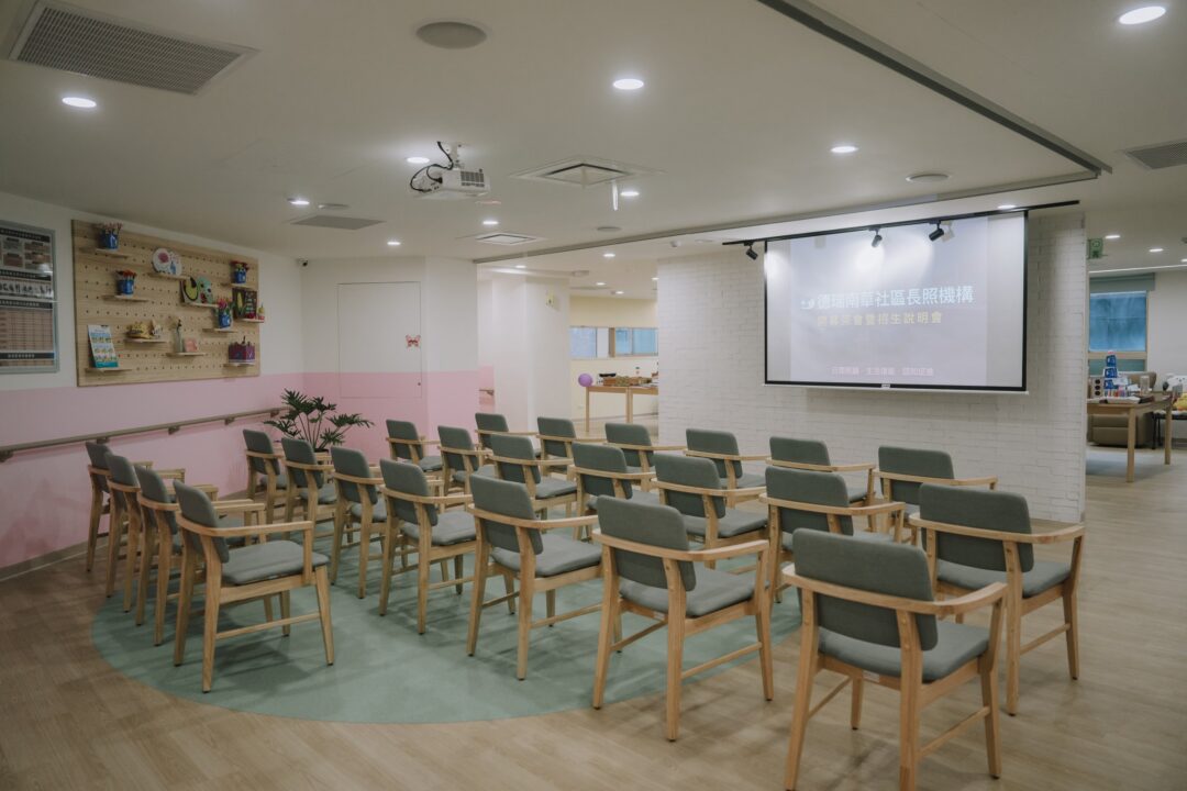 企業活動攝影 德瑞南華日照中心開幕 — 淬鍊影像