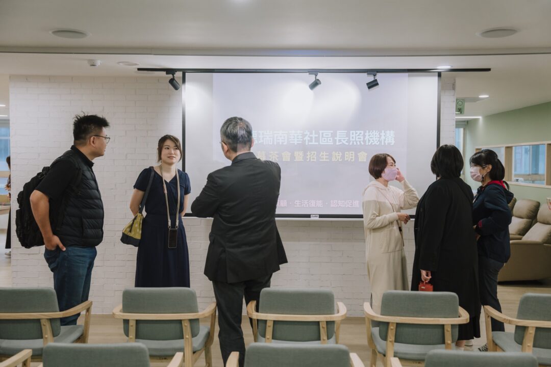 企業活動攝影 德瑞南華日照中心開幕 — 淬鍊影像