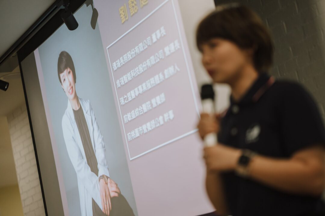 企業活動攝影 德瑞南華日照中心開幕 — 淬鍊影像
