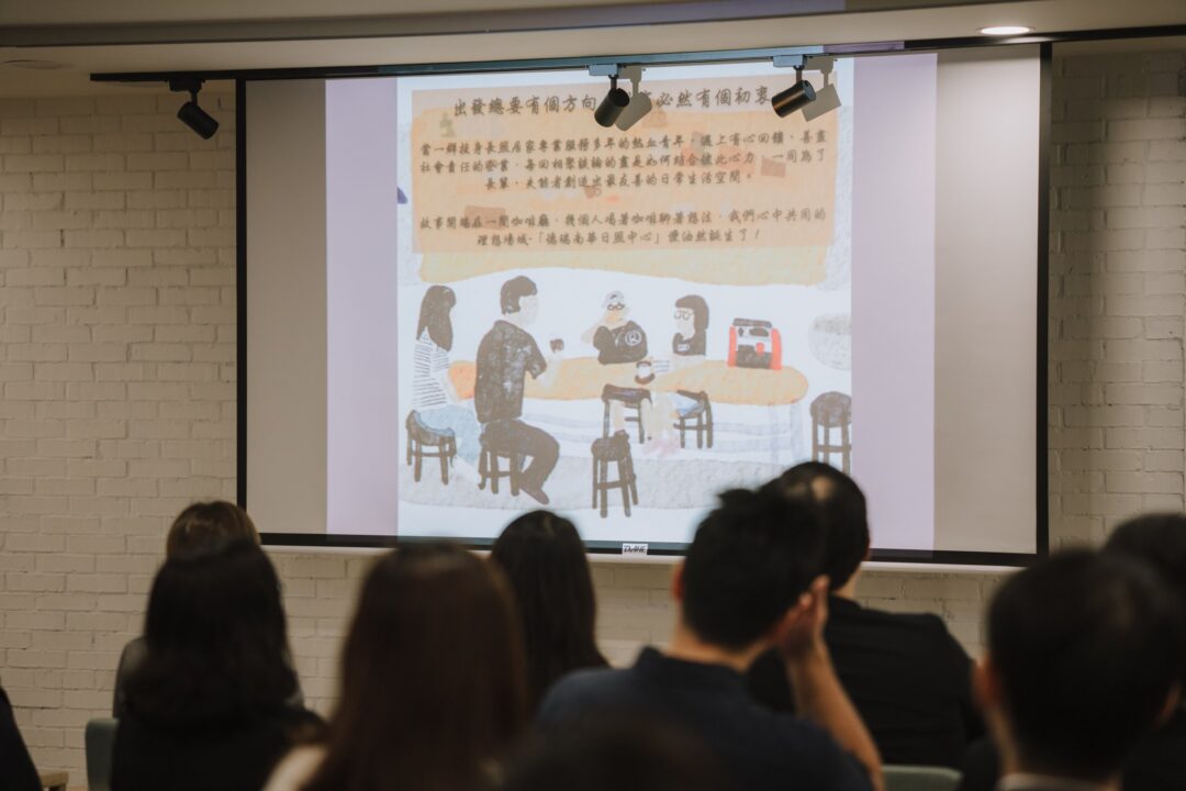 企業活動攝影 德瑞南華日照中心開幕 — 淬鍊影像
