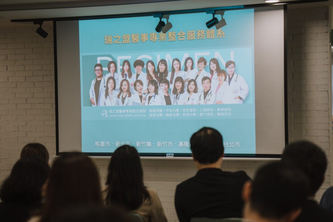 企業活動攝影 德瑞南華日照中心開幕 — 淬鍊影像