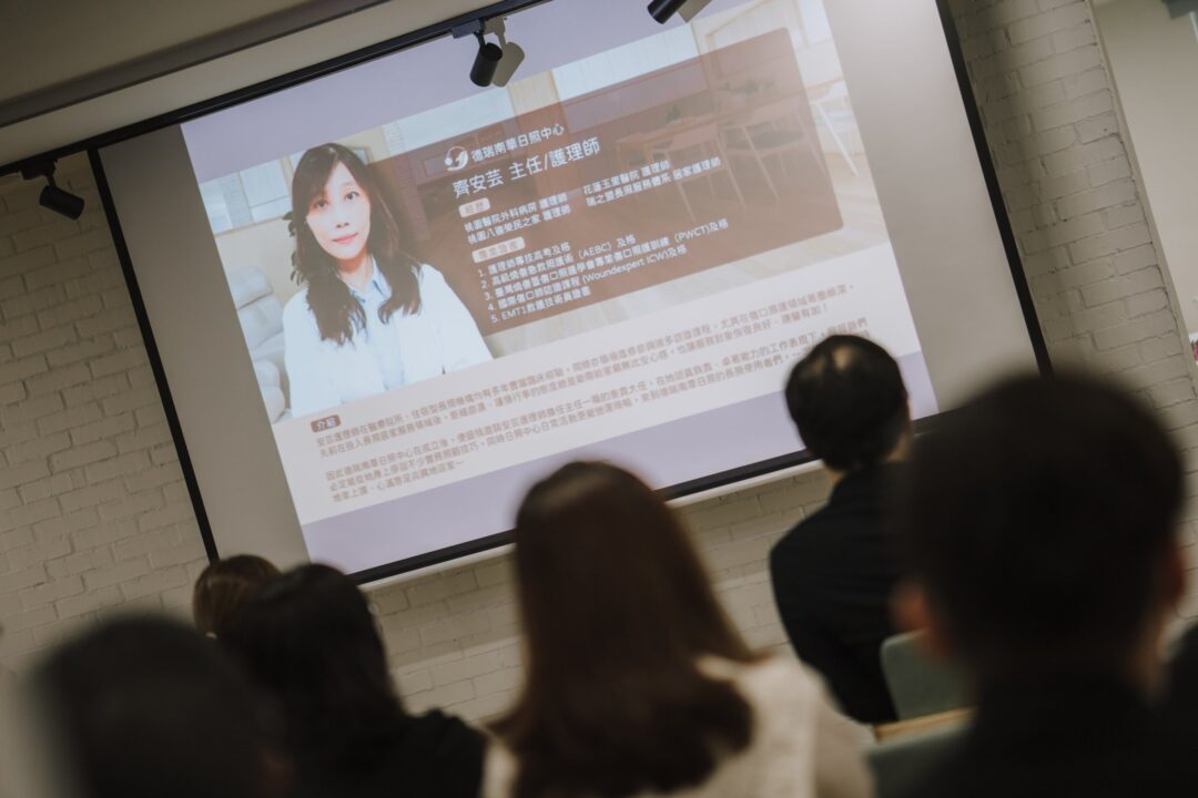 企業活動攝影 德瑞南華日照中心開幕 — 淬鍊影像