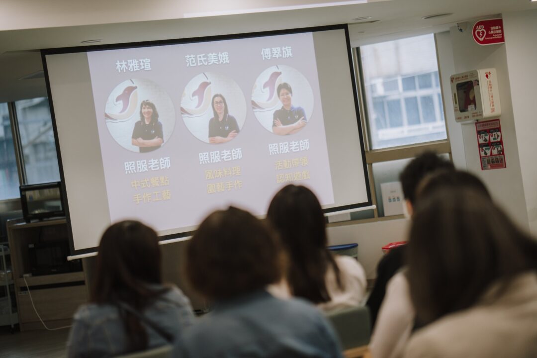 企業活動攝影 德瑞南華日照中心開幕 — 淬鍊影像