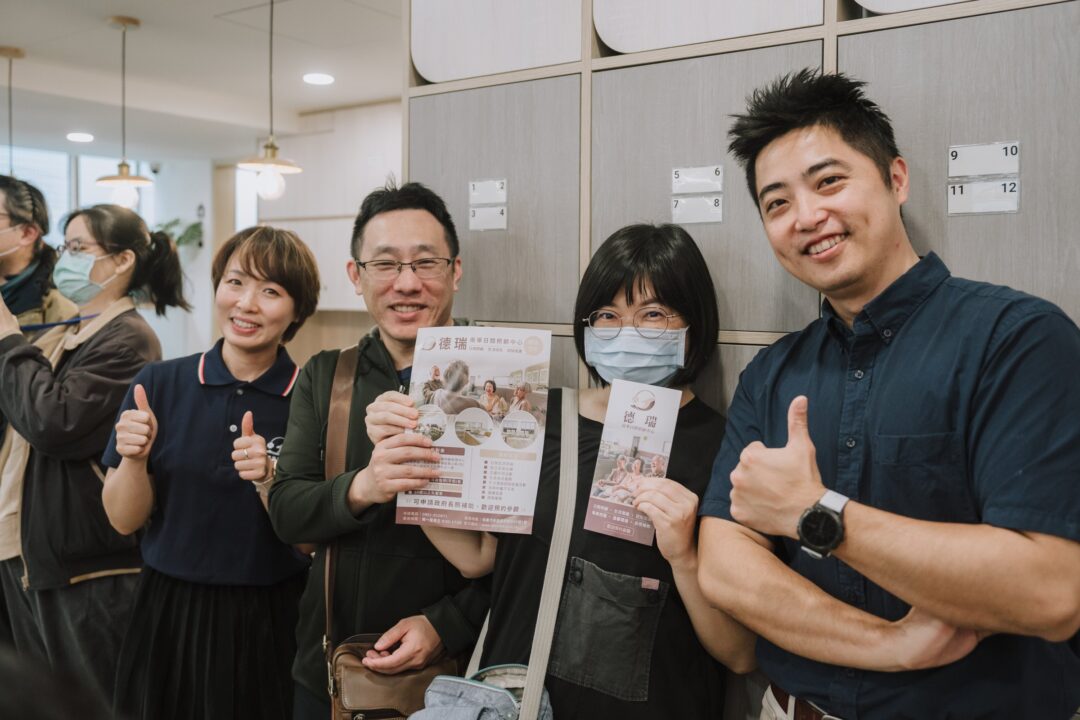 企業活動攝影 德瑞南華日照中心開幕 — 淬鍊影像