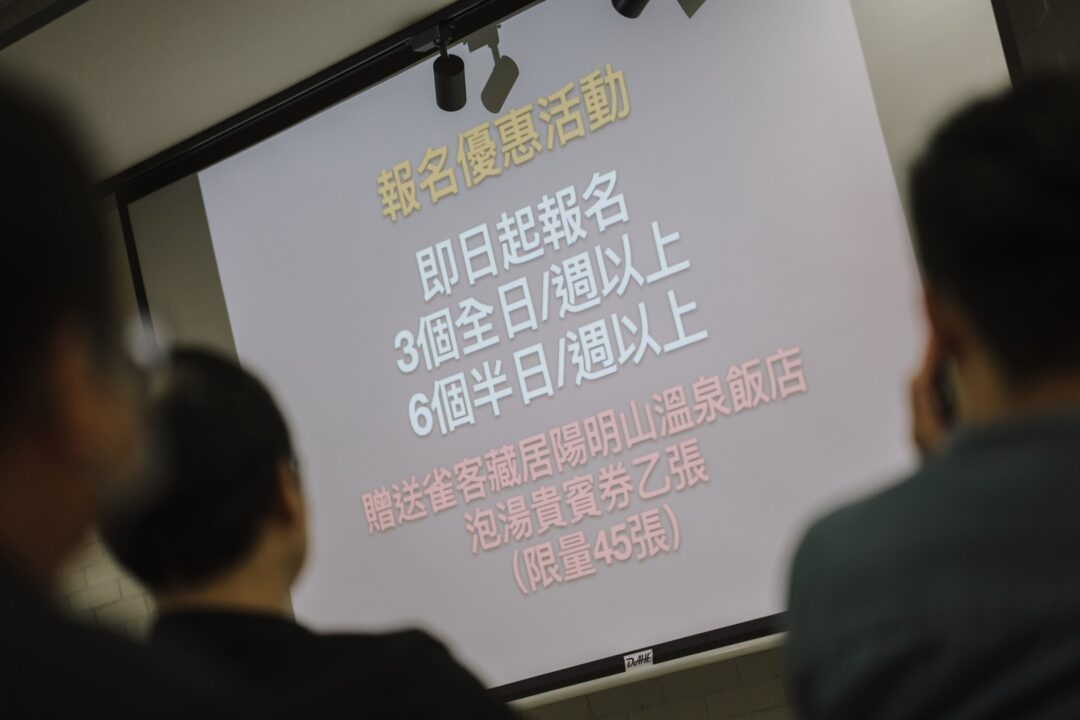 企業活動攝影 德瑞南華日照中心開幕 — 淬鍊影像