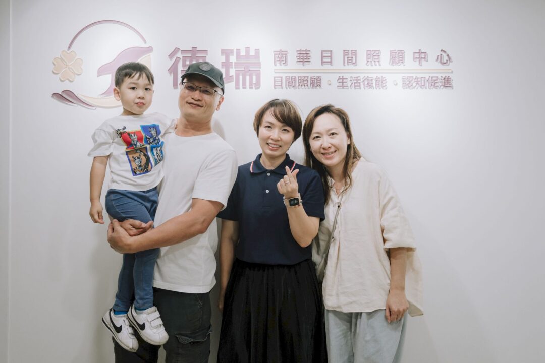 企業活動攝影 德瑞南華日照中心開幕 — 淬鍊影像