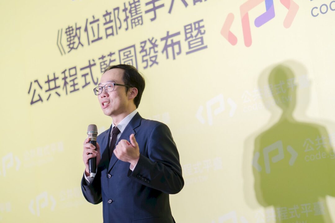 活動紀錄 公共程式平臺 記者會 — 淬鍊影像