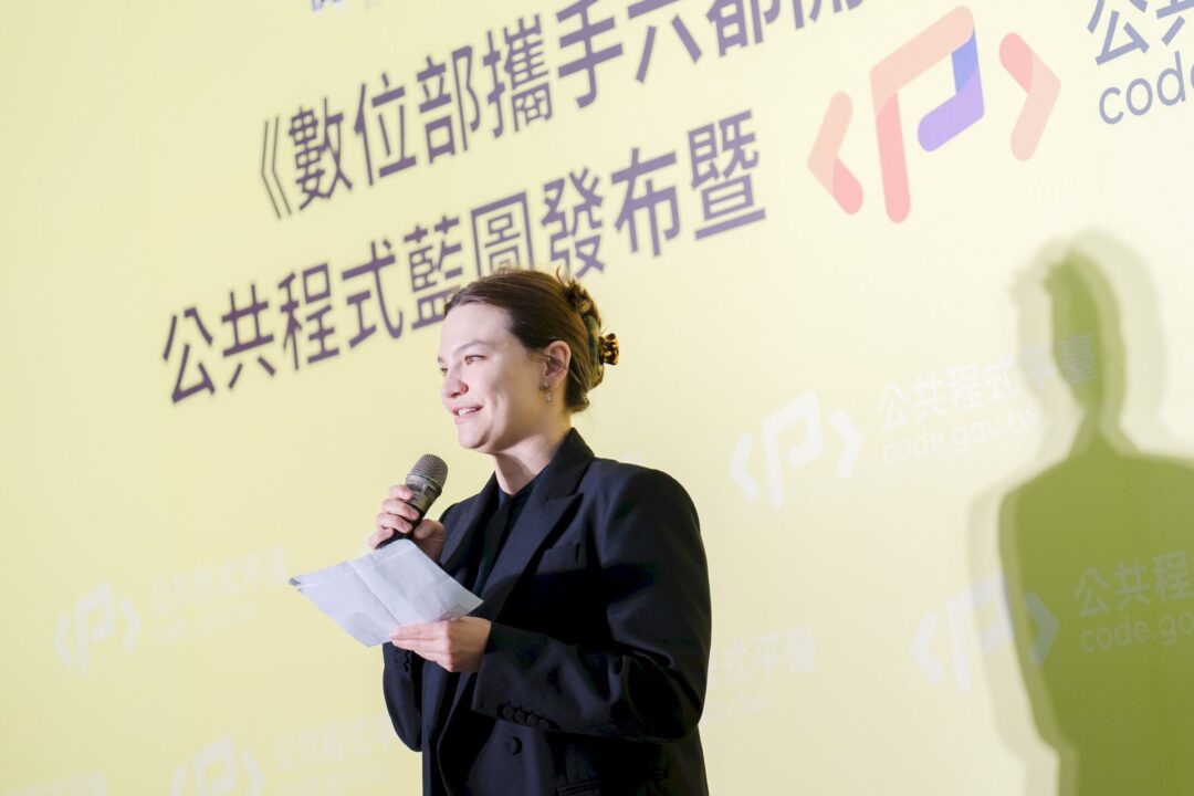 活動紀錄 公共程式平臺 記者會 — 淬鍊影像