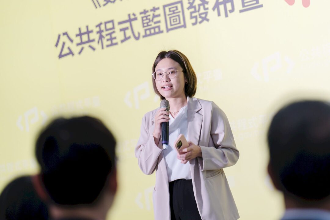 活動紀錄 公共程式平臺 記者會 — 淬鍊影像