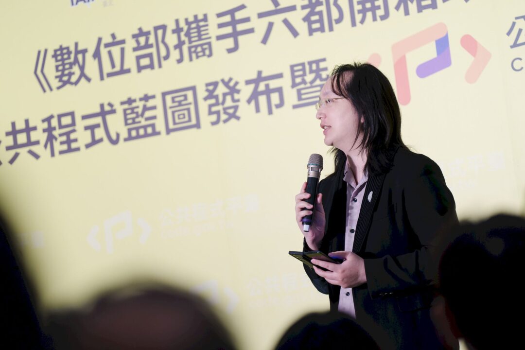 活動紀錄 公共程式平臺 記者會 — 淬鍊影像