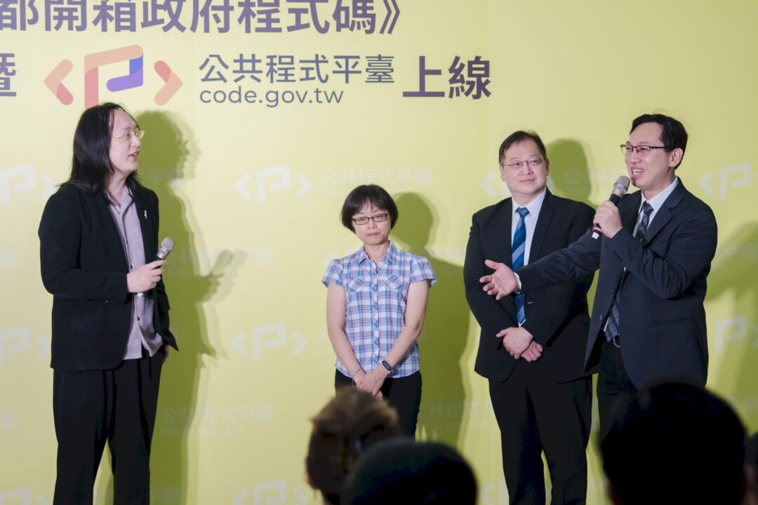 活動紀錄 公共程式平臺 記者會 — 淬鍊影像
