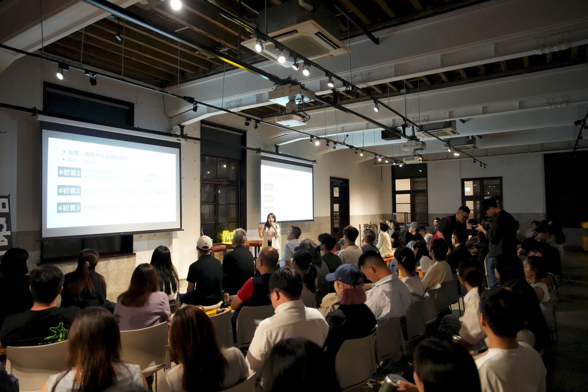 企業活動攝影 Fuckup Nights Taipei — 淬鍊影像