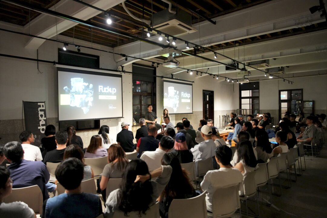 企業活動攝影 Fuckup Nights Taipei — 淬鍊影像