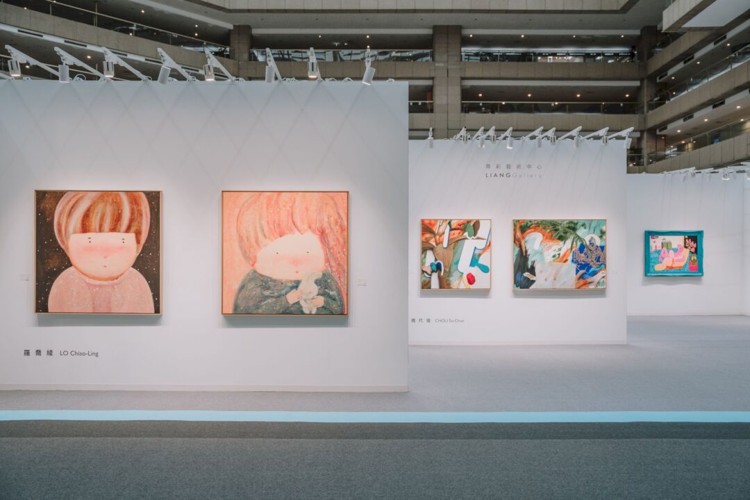 2024 ART Taipei 台北國際藝術博覽會展場與觀眾互動紀錄