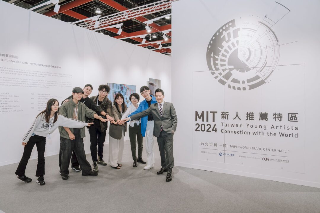 2024 ART Taipei 台北國際藝術博覽會展場與觀眾互動紀錄