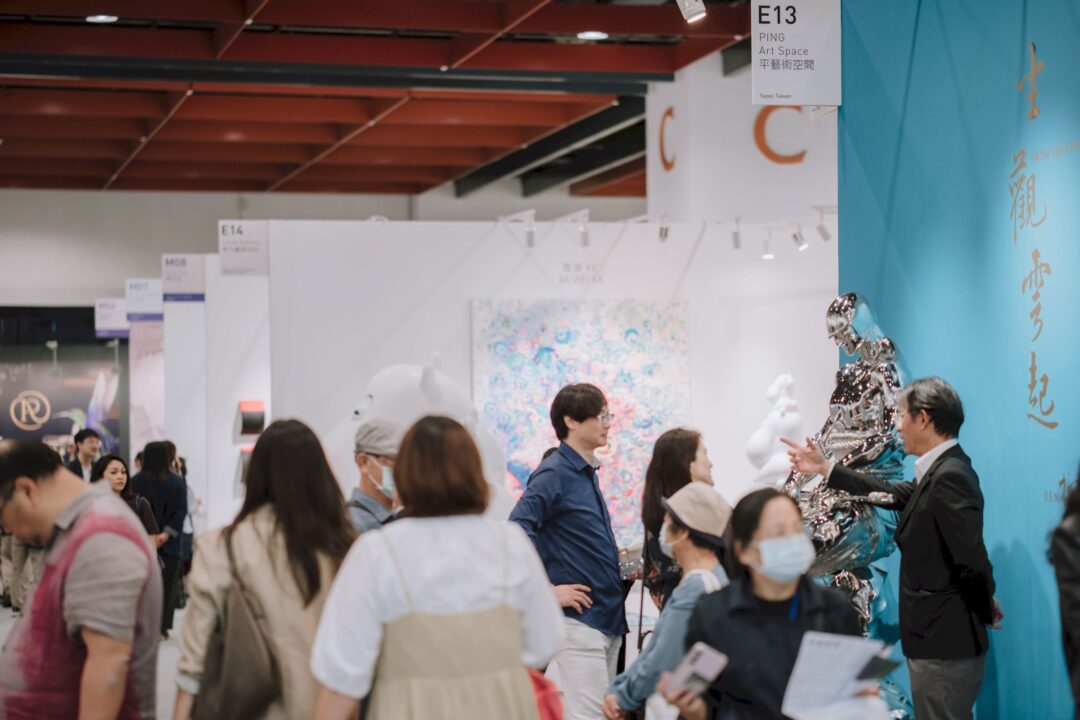 2024 ART Taipei 台北國際藝術博覽會展場與觀眾互動紀錄