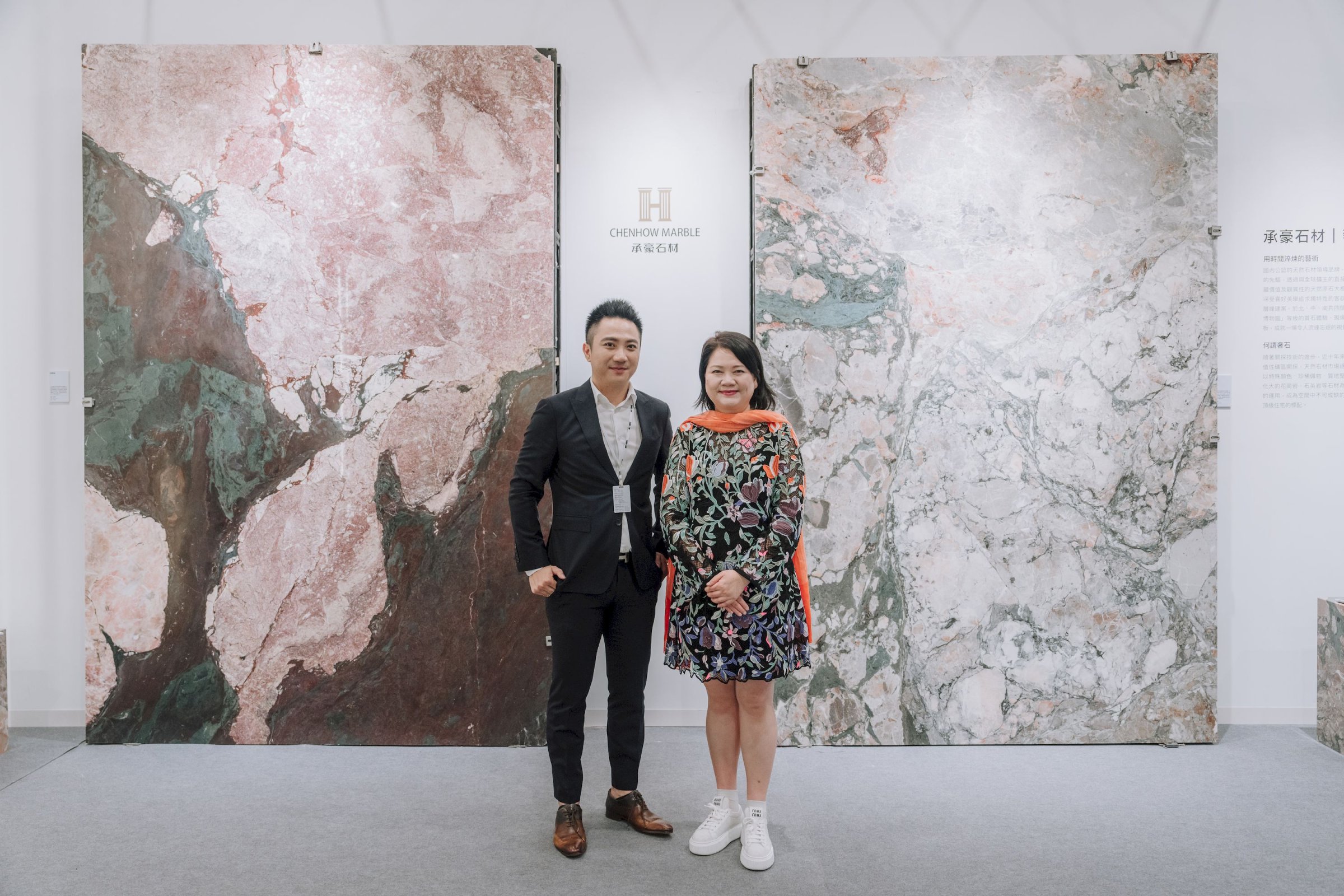 活動紀錄 2024 ART Taipei — 淬鍊影像