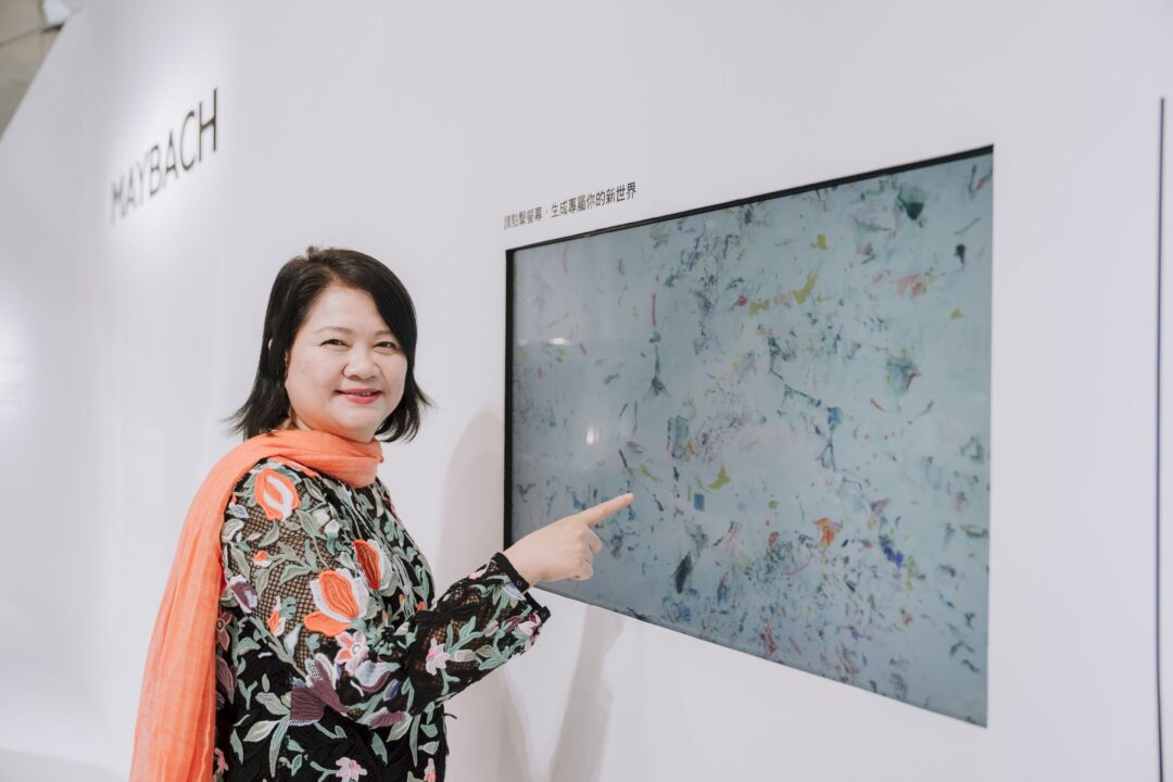 2024 ART Taipei 台北國際藝術博覽會展場與觀眾互動紀錄