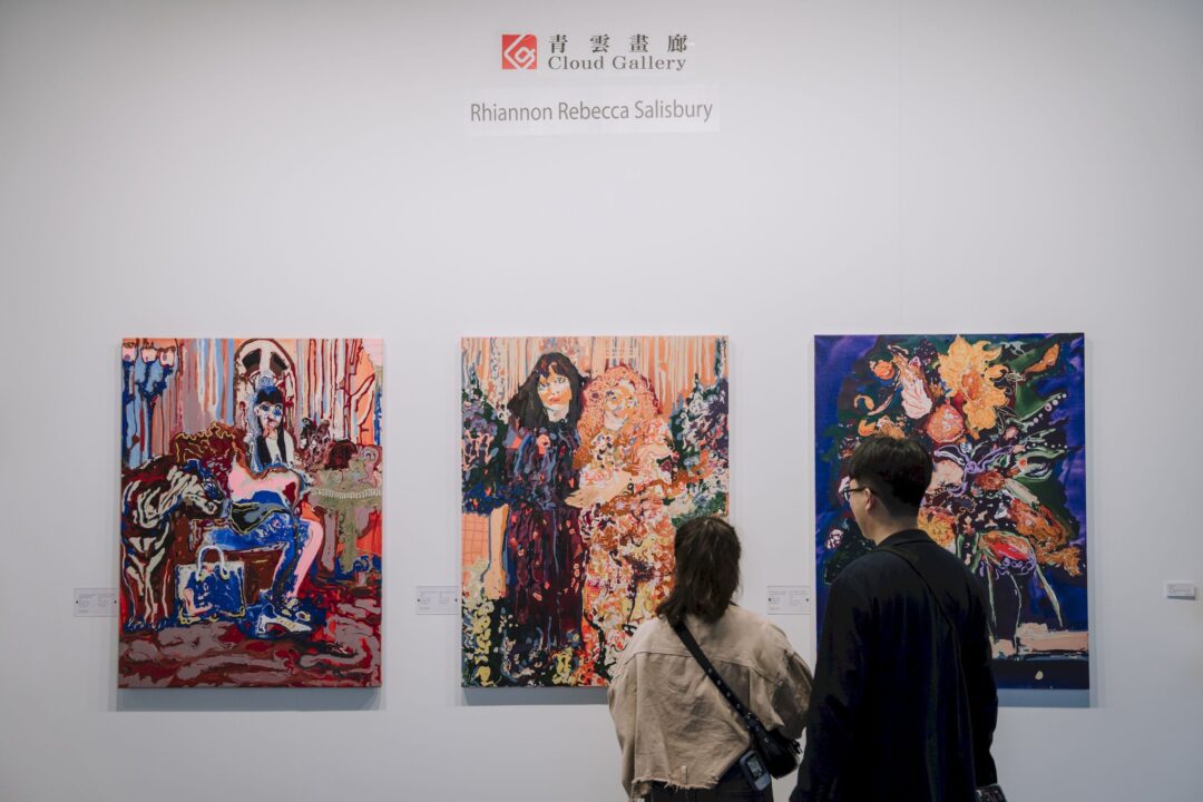 2024 ART Taipei 台北國際藝術博覽會展場與觀眾互動紀錄