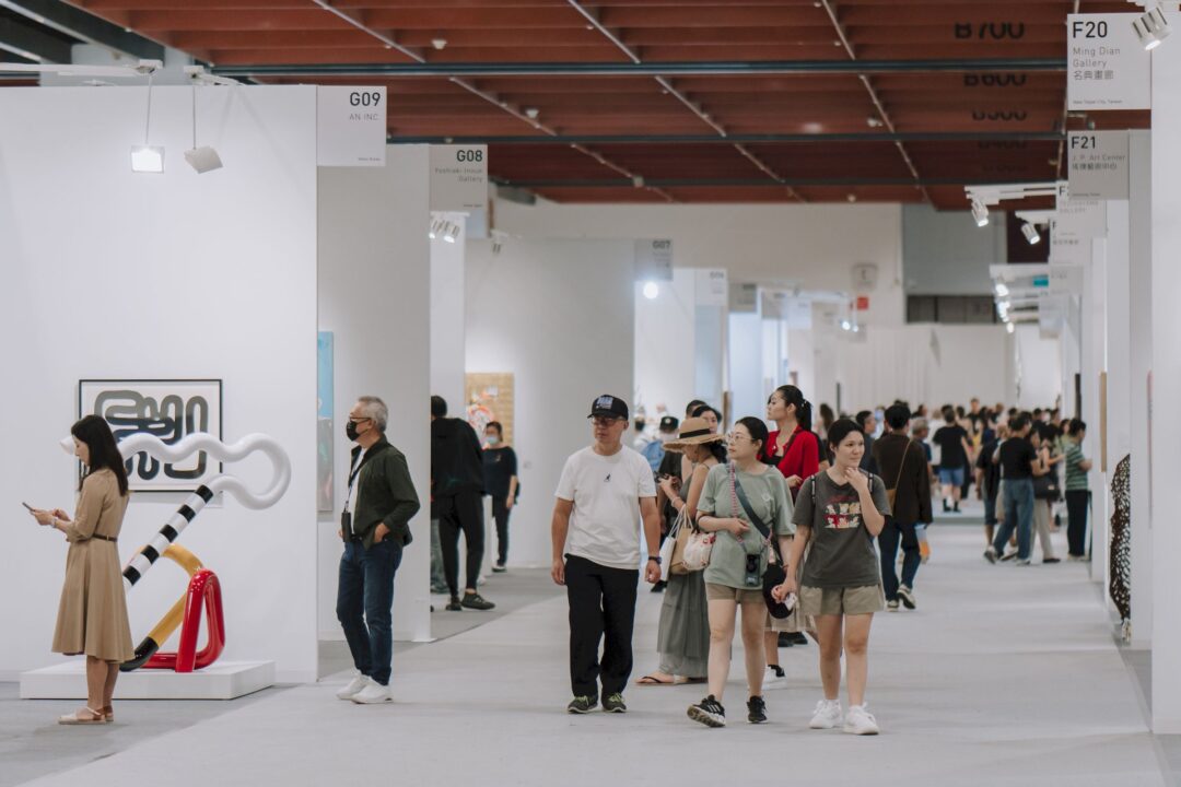 2024 ART Taipei 台北國際藝術博覽會展場與觀眾互動紀錄