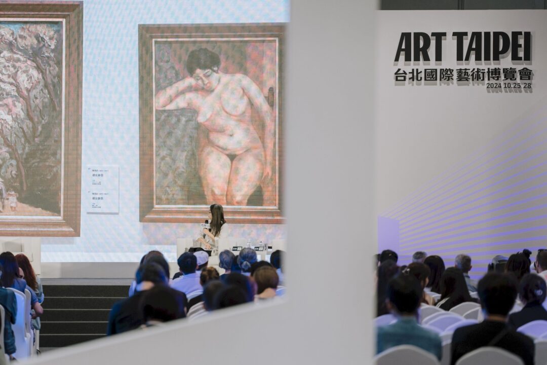 2024 ART Taipei 台北國際藝術博覽會展場與觀眾互動紀錄