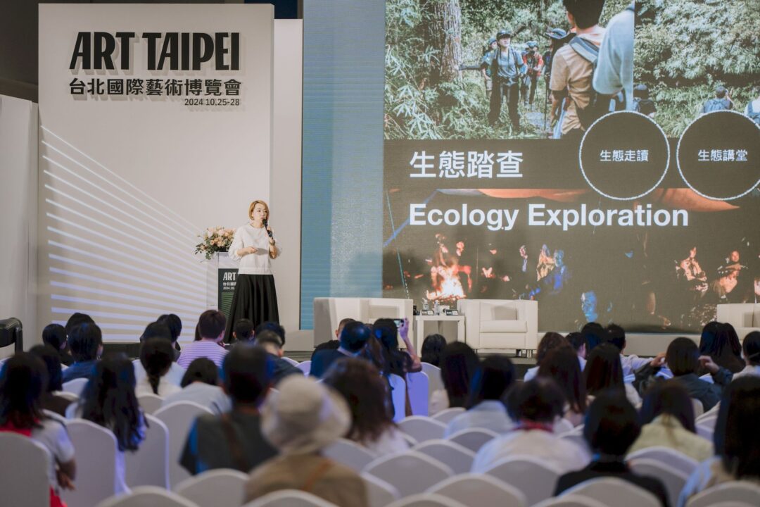 2024 ART Taipei 台北國際藝術博覽會展場與觀眾互動紀錄