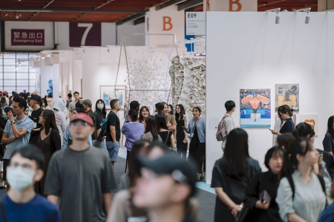 2024 ART Taipei 台北國際藝術博覽會展場與觀眾互動紀錄