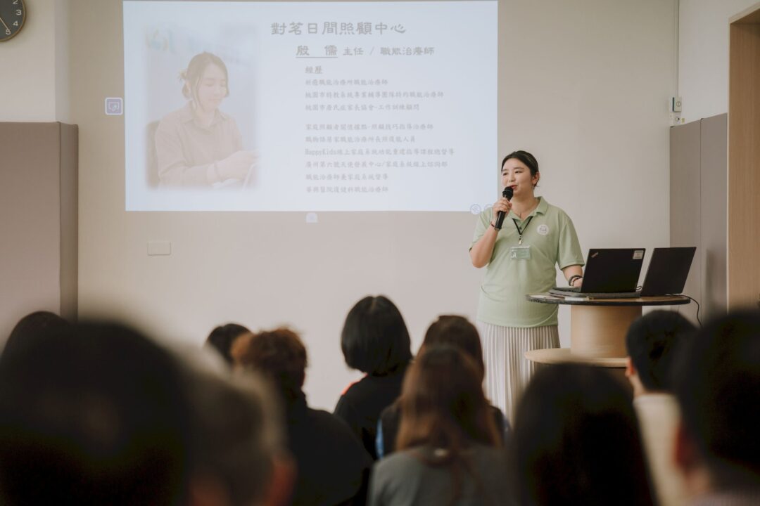對茗日照中心開幕活動剪綵、場地與貴賓互動紀錄